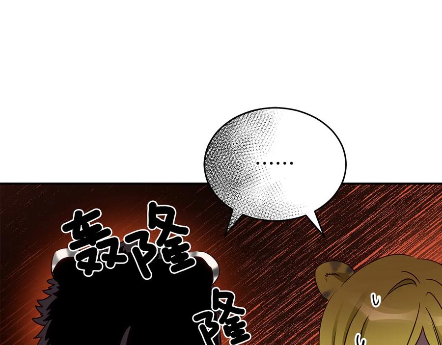 第67话 死去的恋人35