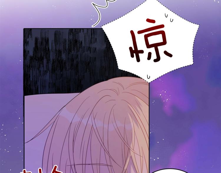 第5话 天牢里的秘密96