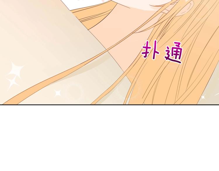 第5话 天牢里的秘密93
