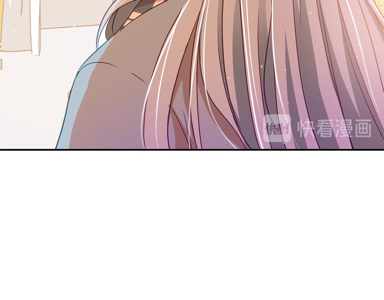 第77话 追求你的暗号72