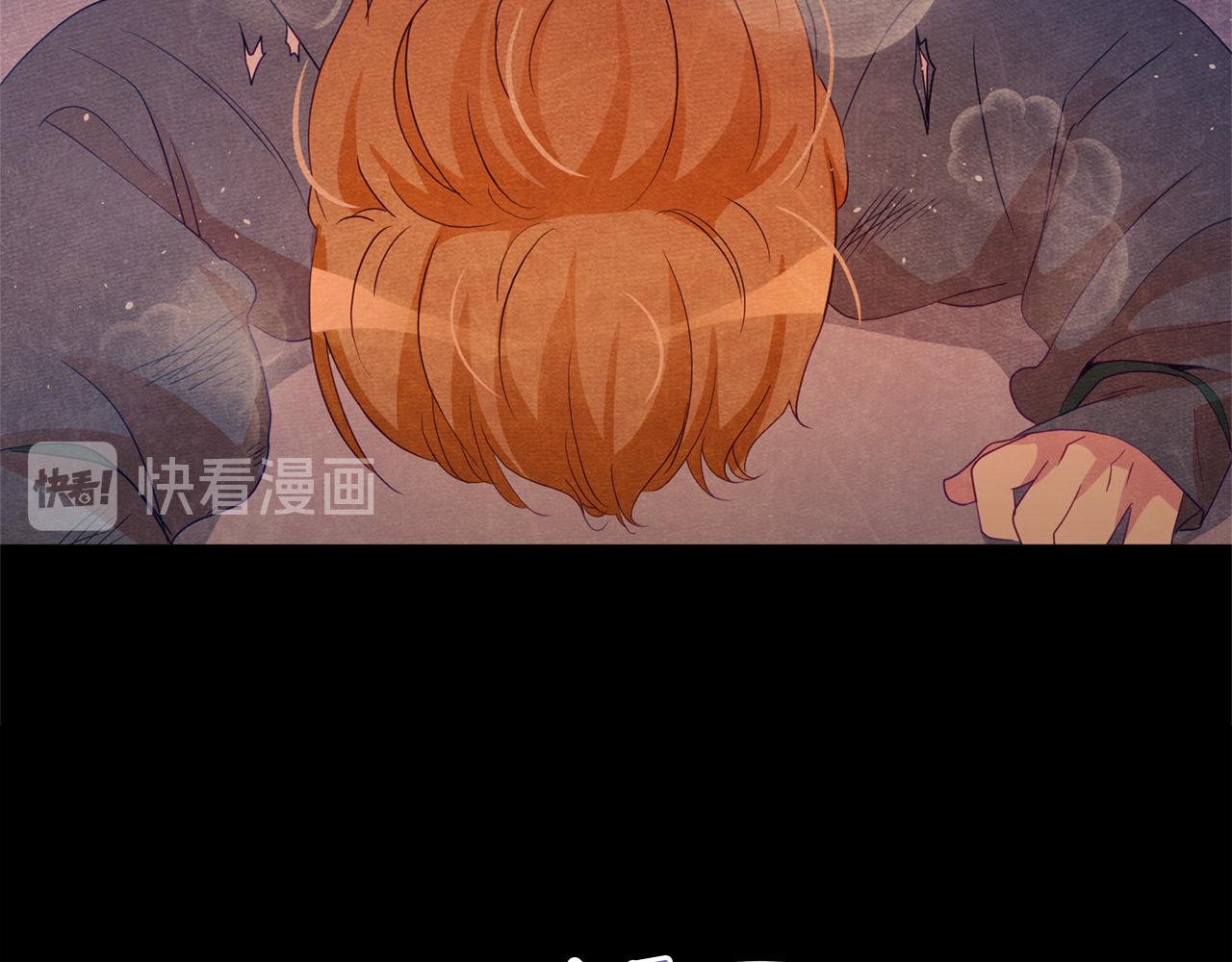 第90话 身份被拆穿16