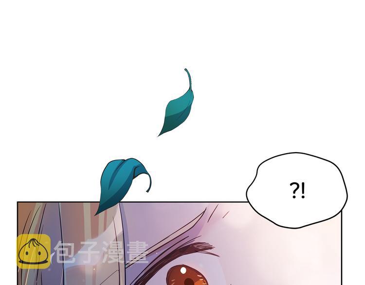 第64话 稀有的香气7