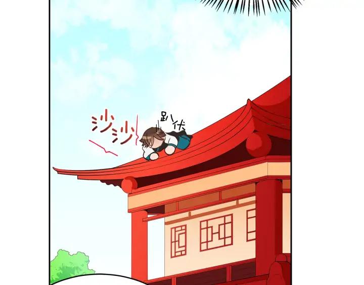 第33话 我需要你119
