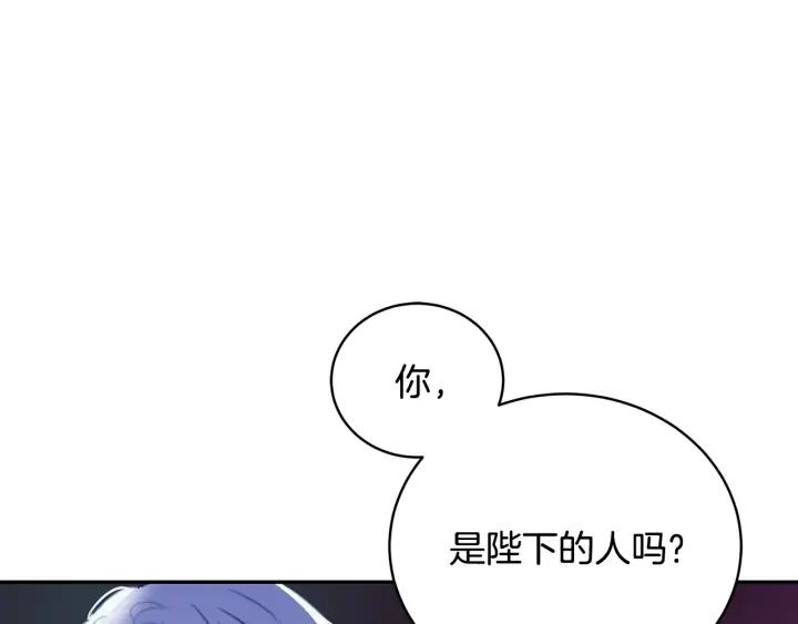 第40话 相互威胁114