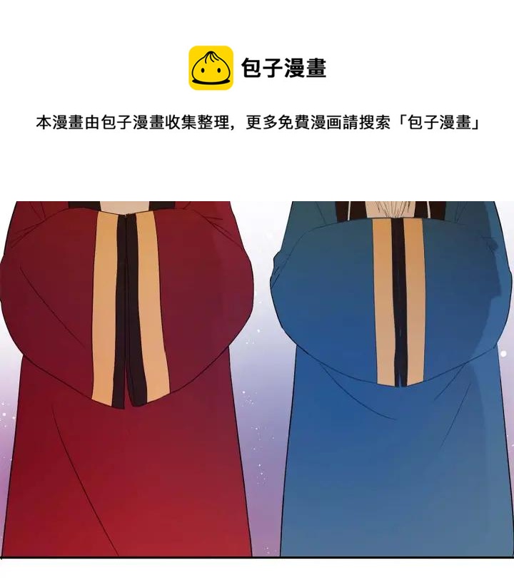 第8话 好摸吗？24