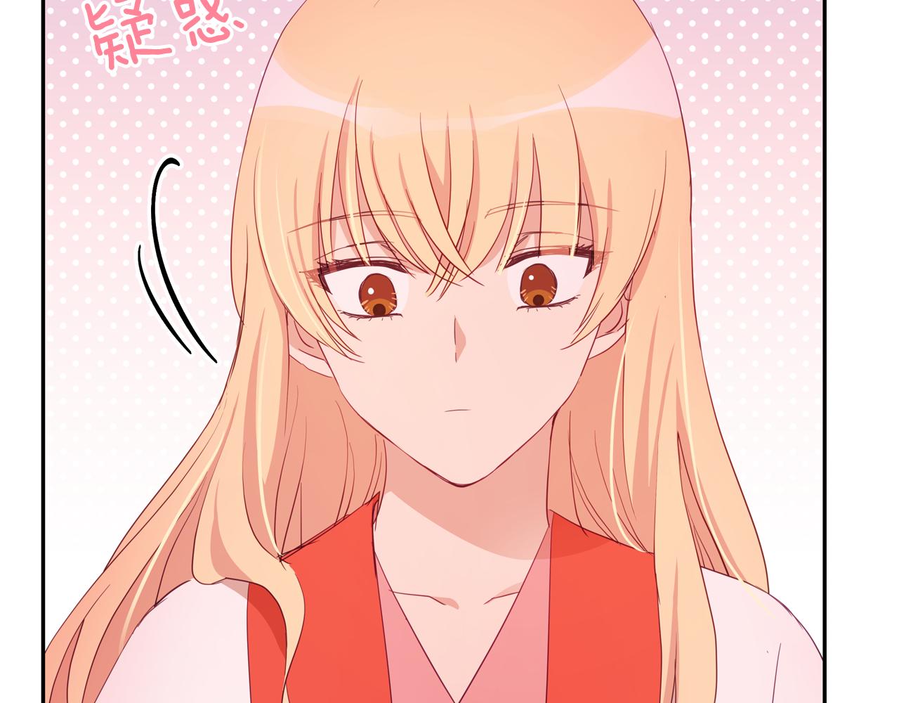 第93话 我想你了74