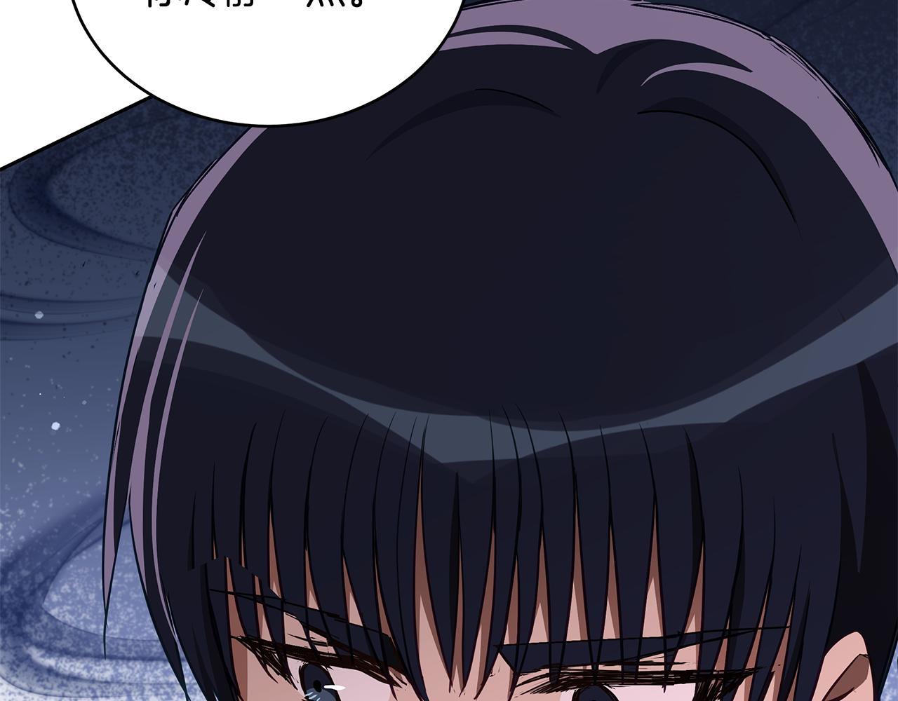 第136话 呕血毒120