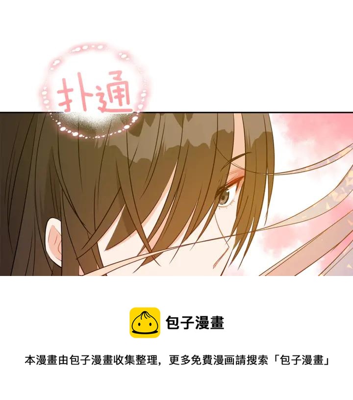 第42话 失控80