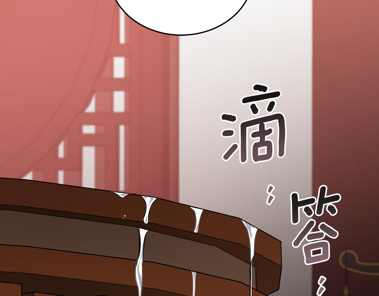 第127话报恩209