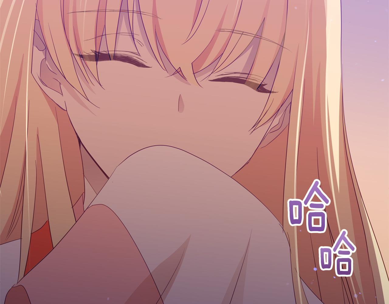第92话 谈心84