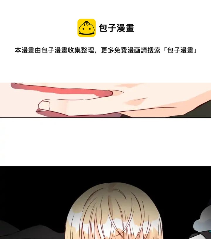 第35话 虐心提问112