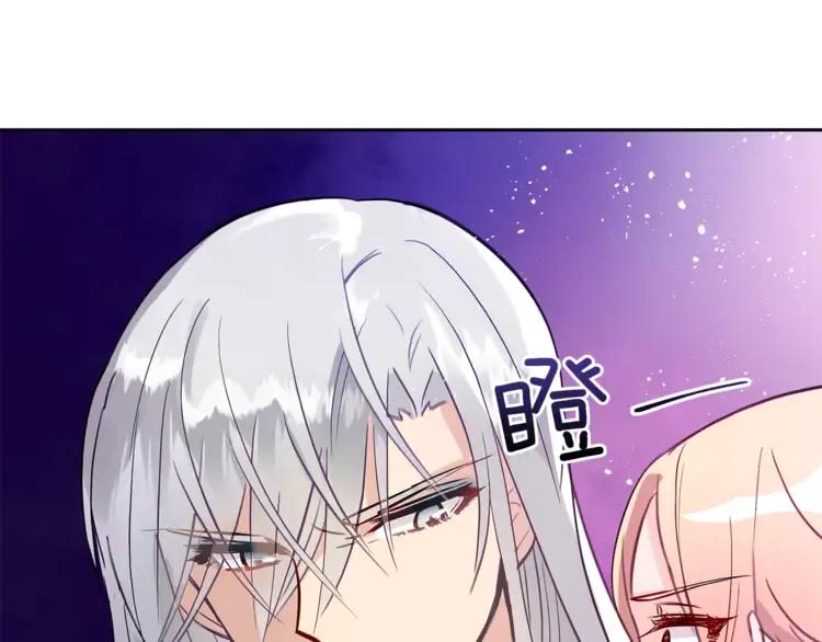 第24话 客栈？同房？？89