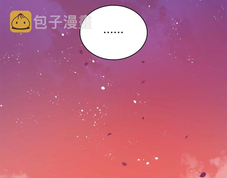 第11话 白痴美人108