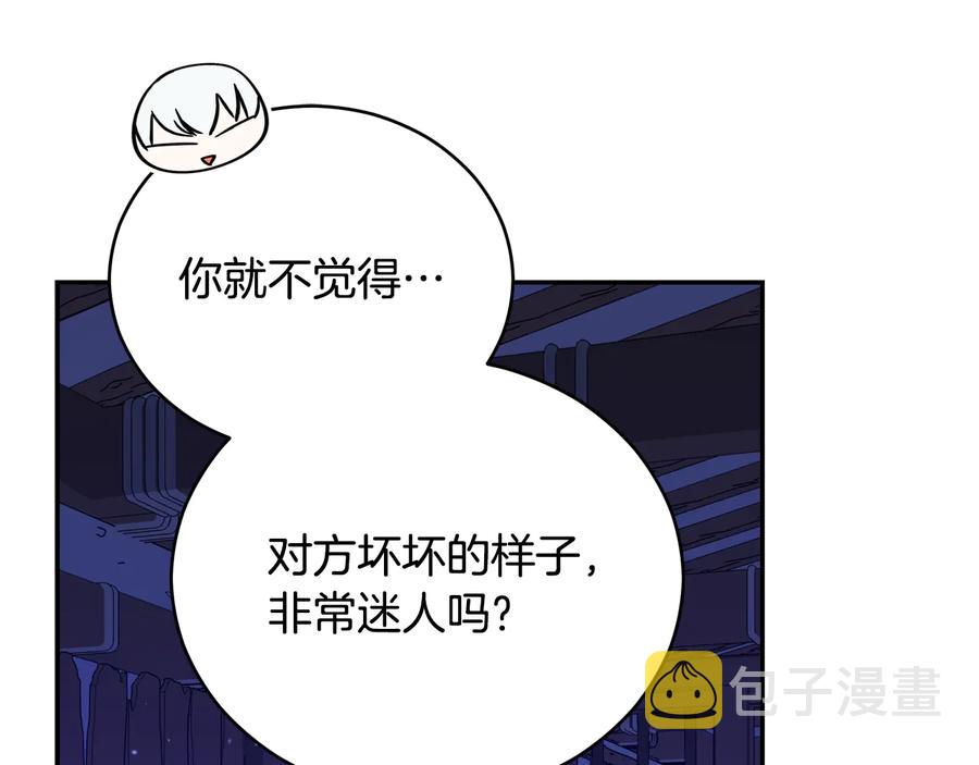 第97话 劫狱110