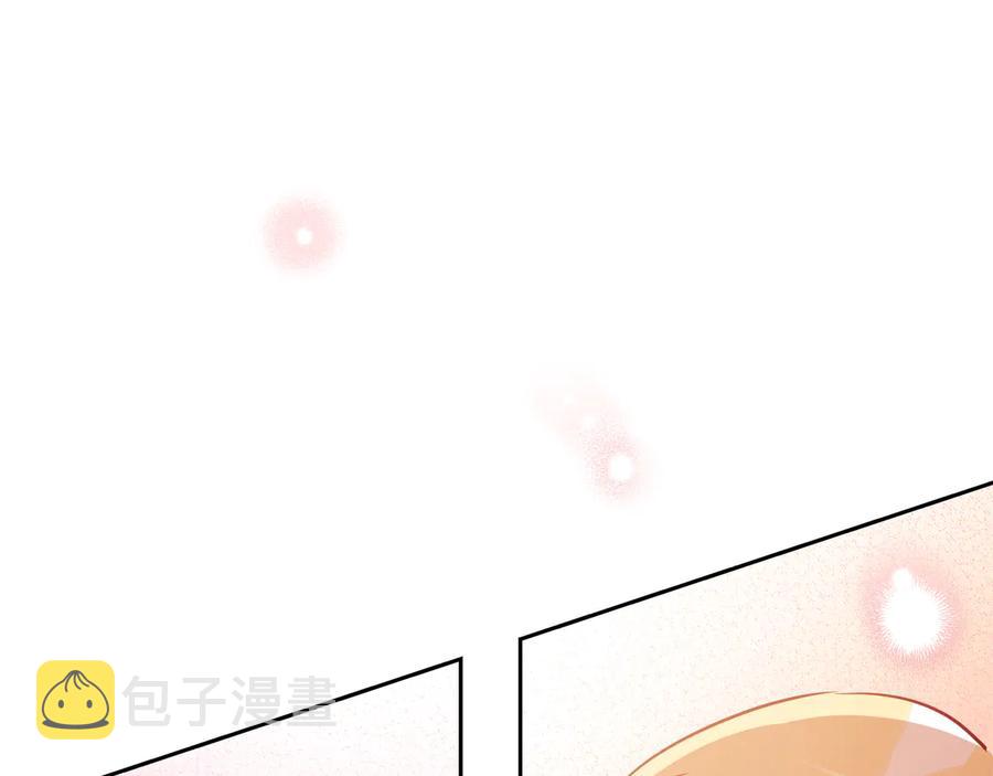 第75话 谢礼139
