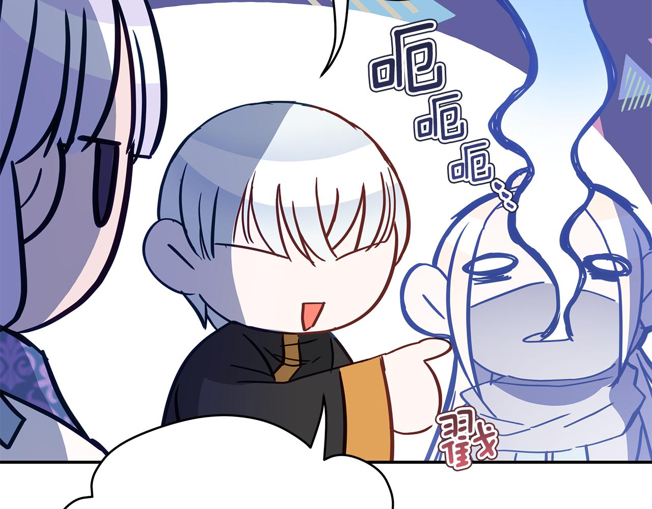 第110话 等不下去103