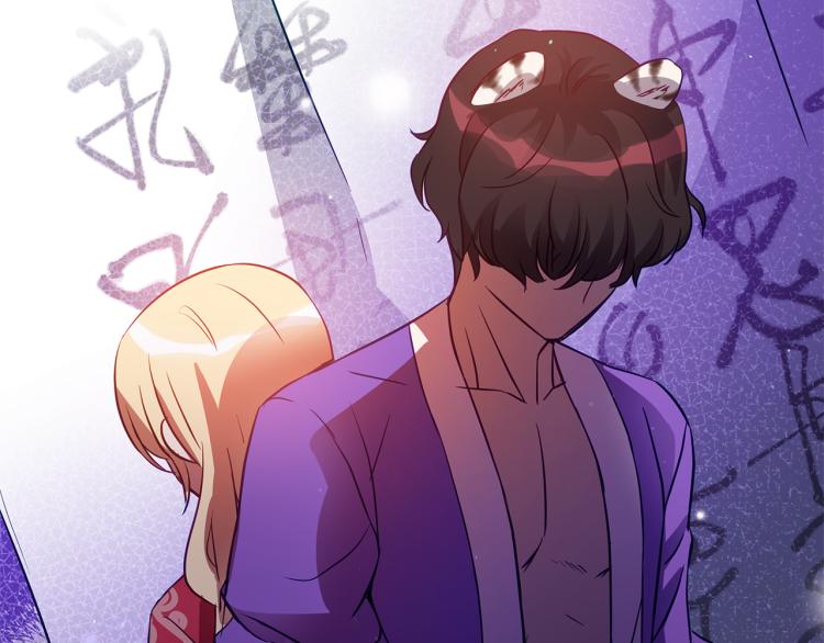 第71话 礼法的准则183