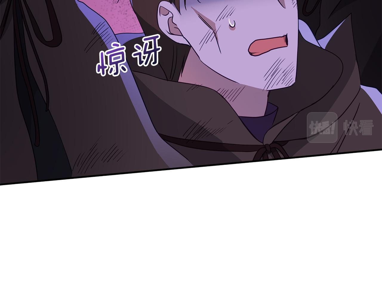 第109话 我没有错46