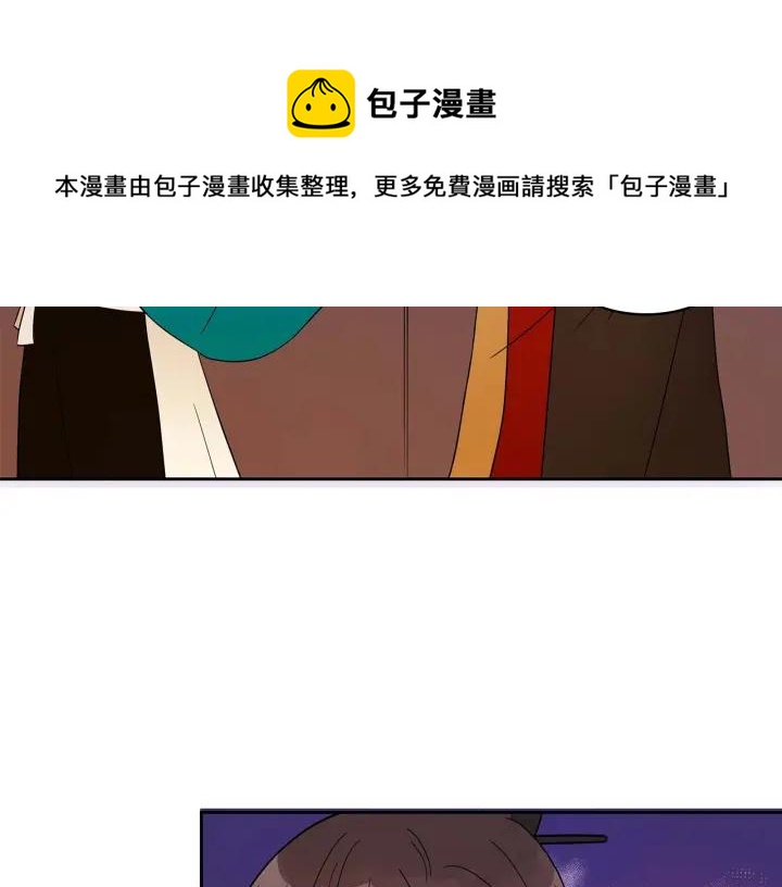 第8话 好摸吗？60
