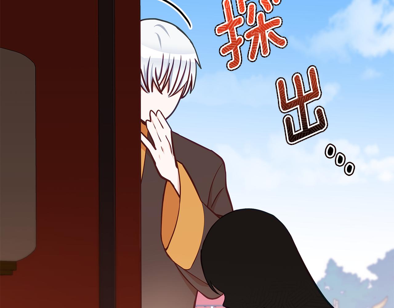 第128话解开嫌疑16