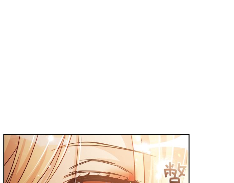 第71话 礼法的准则38