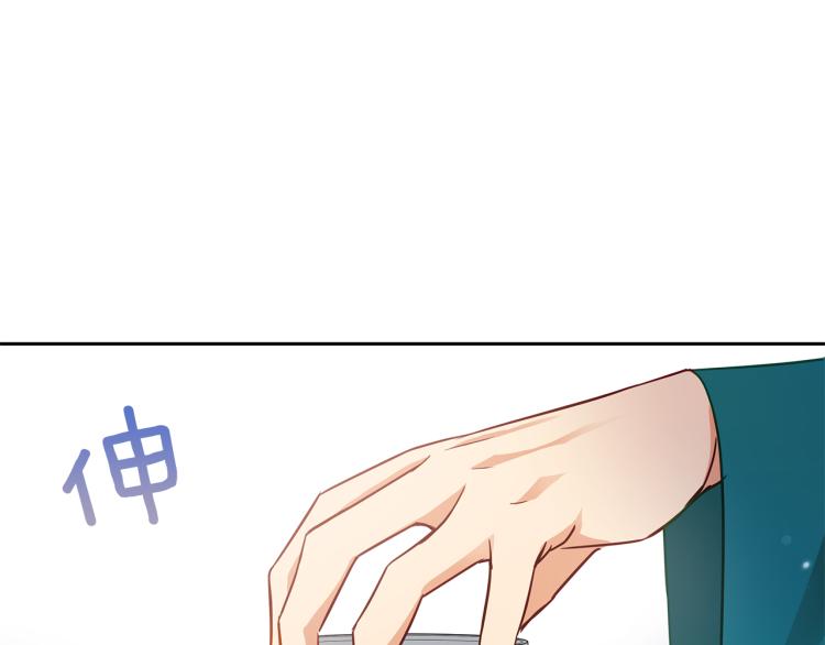 第71话 礼法的准则50