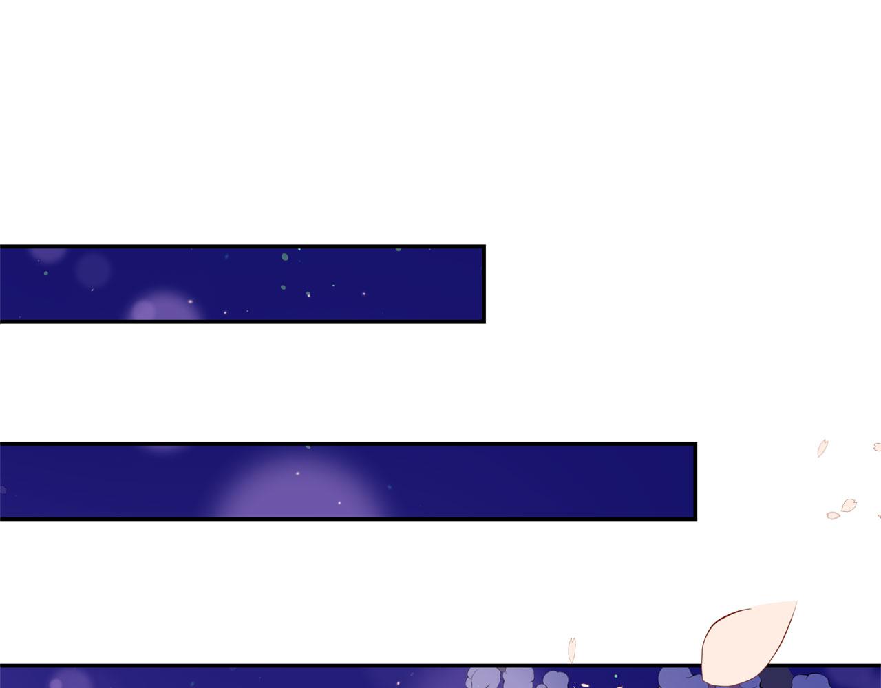 第77话 追求你的暗号82
