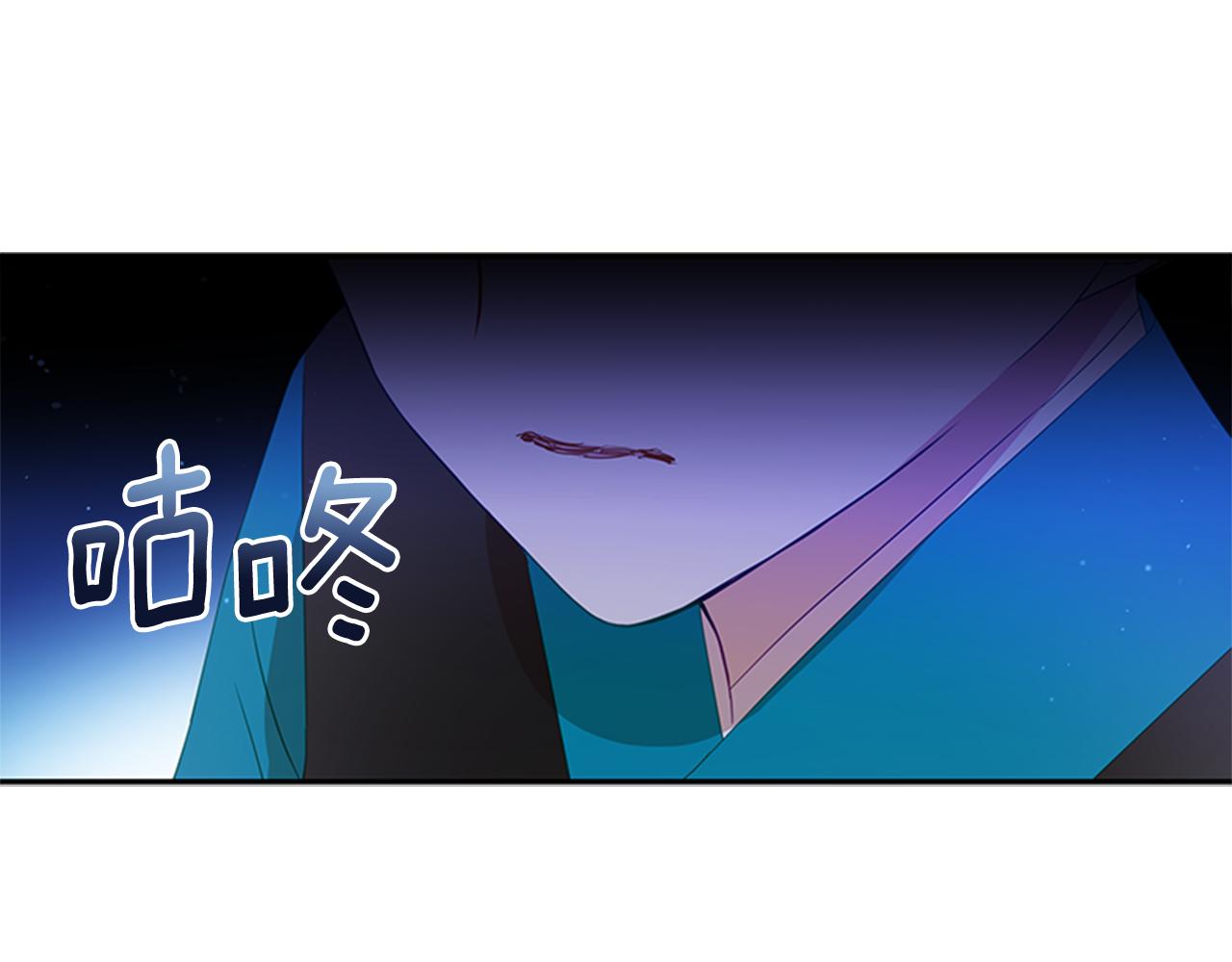 第86话 催情药74