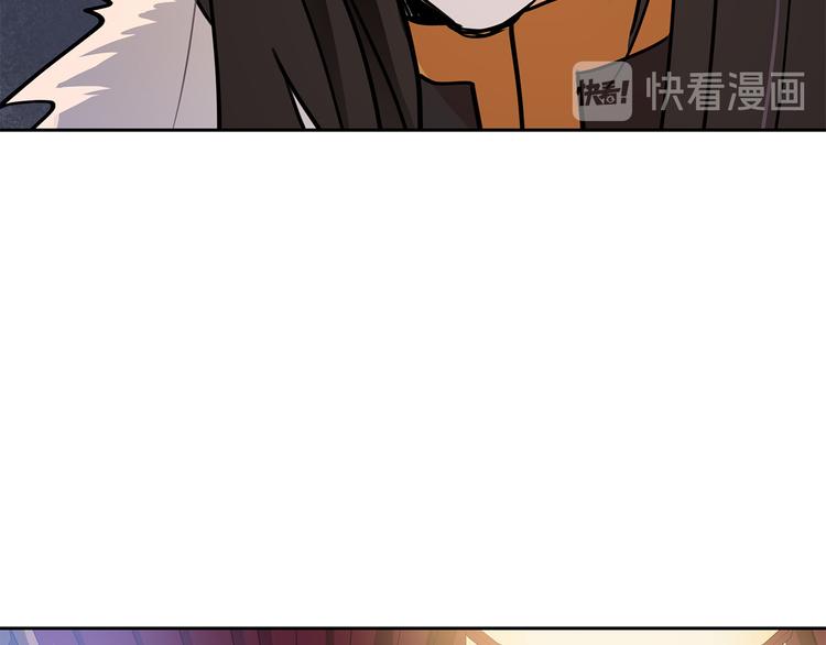 第56话 脚踏两条船123