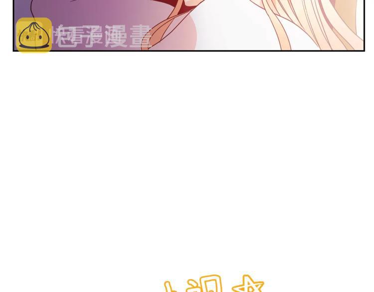 第14话 不可不得89