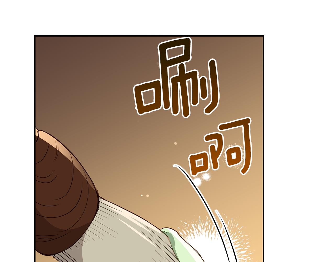 第111话 生日宴62