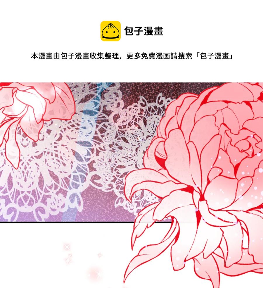 第一季完结篇 她是我的恋人184