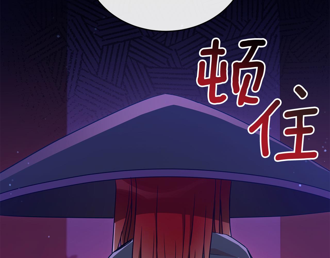 第146话 必死无疑201