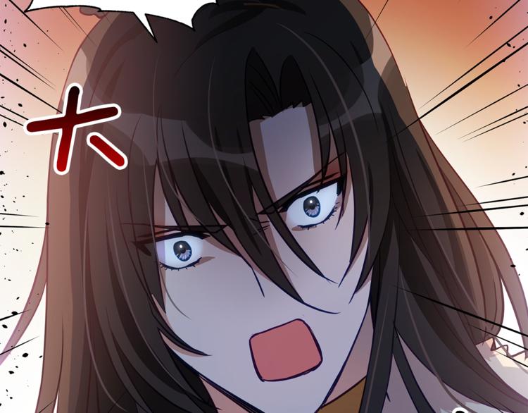 第58话 爱妃遇袭161