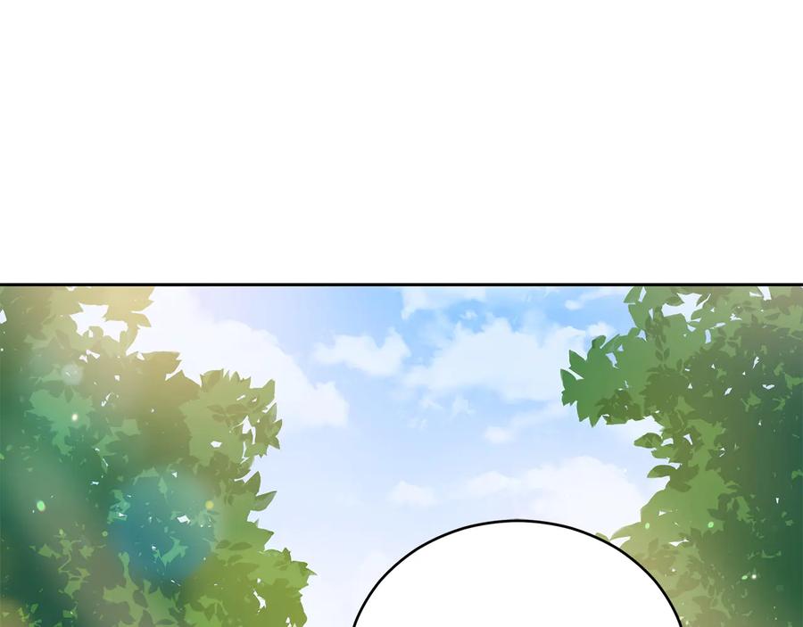 第55话 陛下的宠妃97