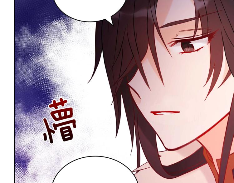 第10话 银发狐狸126