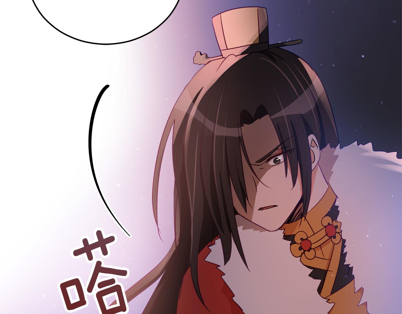 第81话 你竟敢打她？164