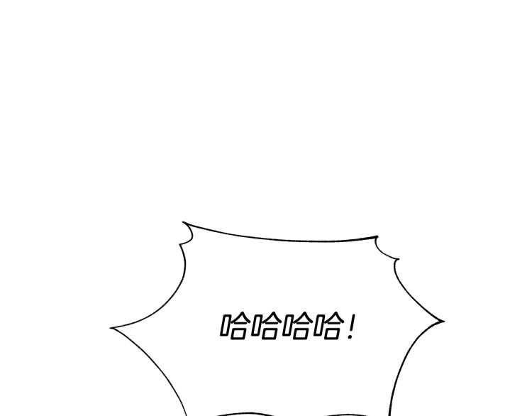 第71话 礼法的准则180