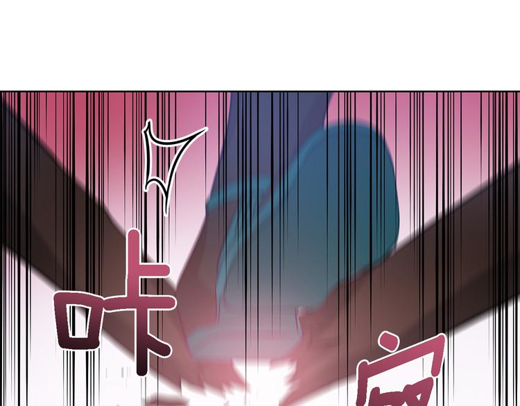 第63话 猜测人心210