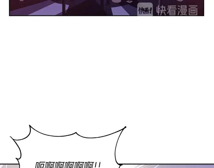 第45话 抗旨的理由21