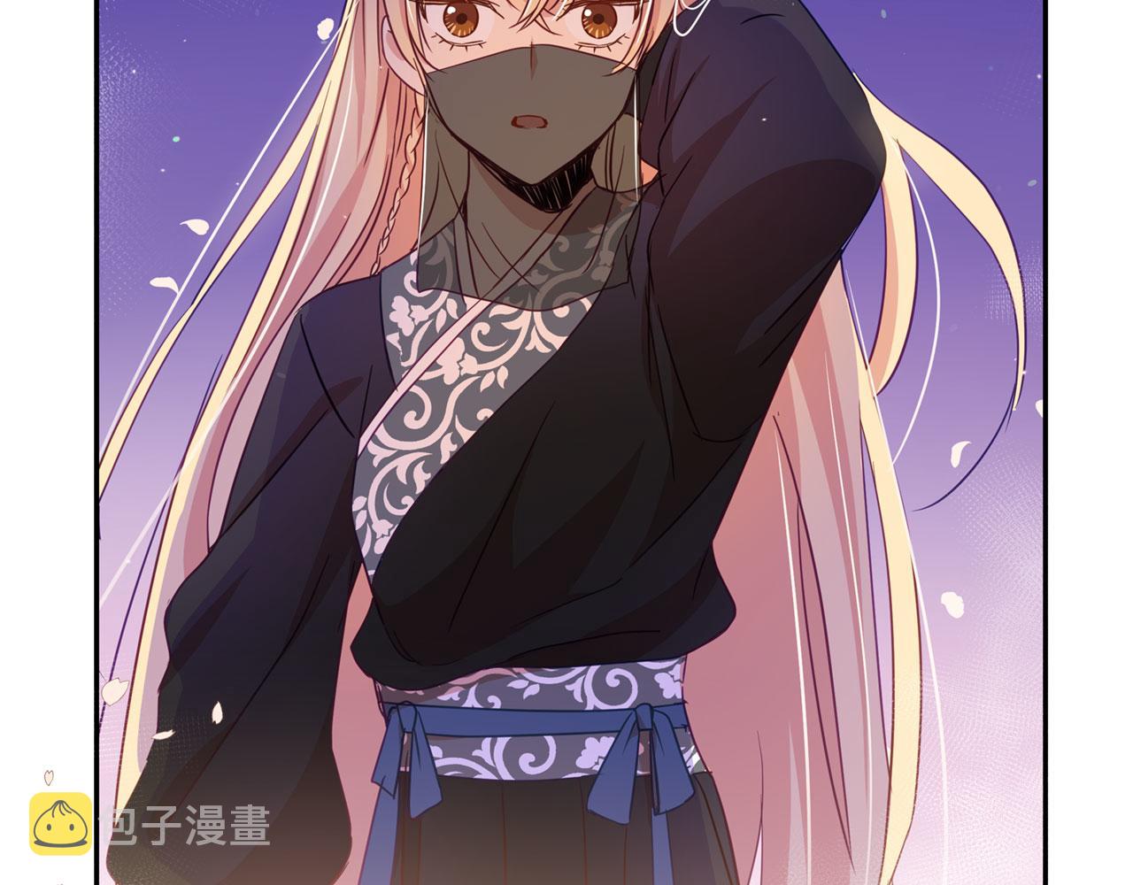 第77话 追求你的暗号95