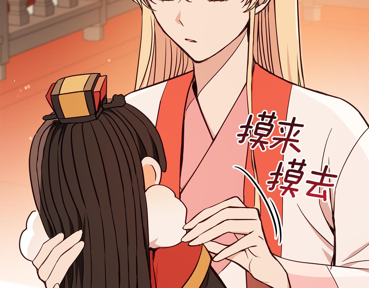 第128话解开嫌疑6