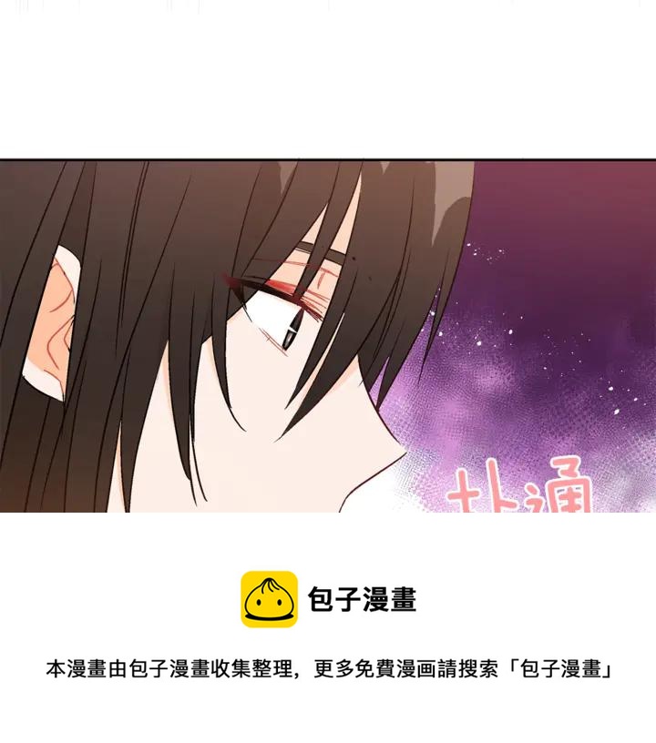 第42话 失控128