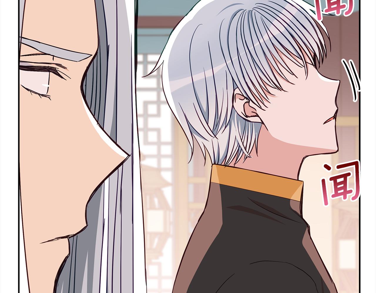 第134话 公平竞争18