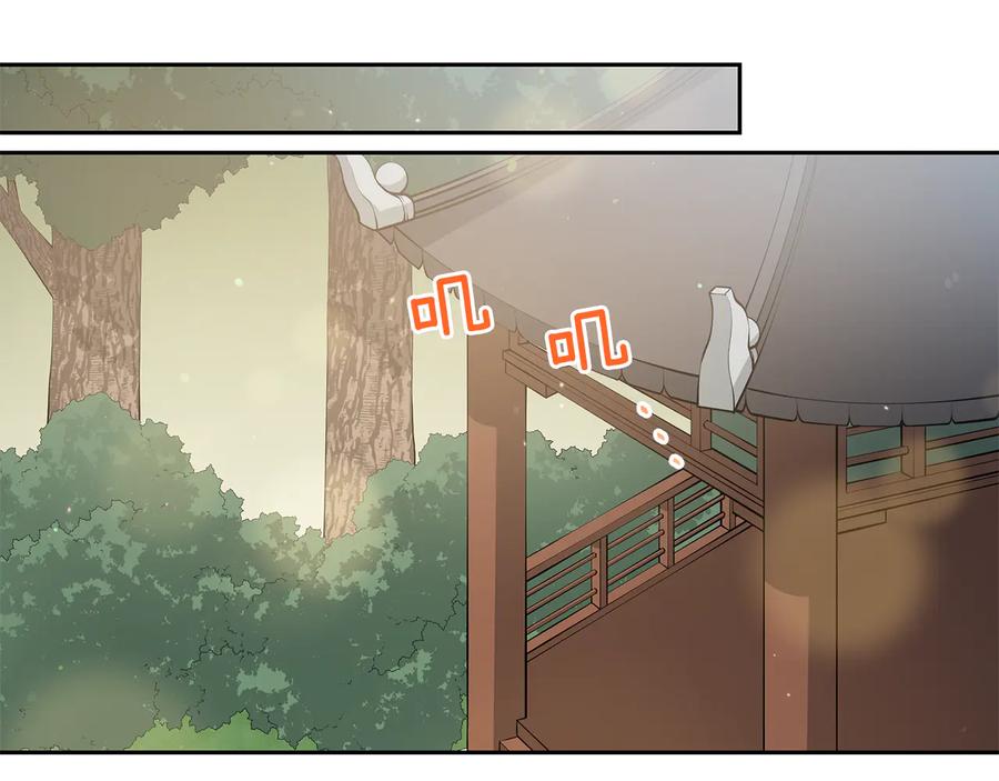 第69话 丢失项链17