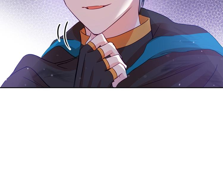第64话 稀有的香气149