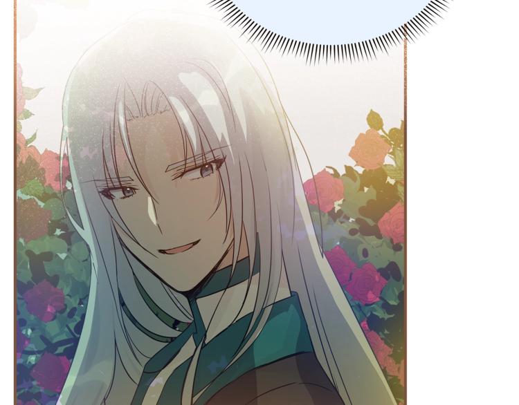 第74话 莫逆之交48