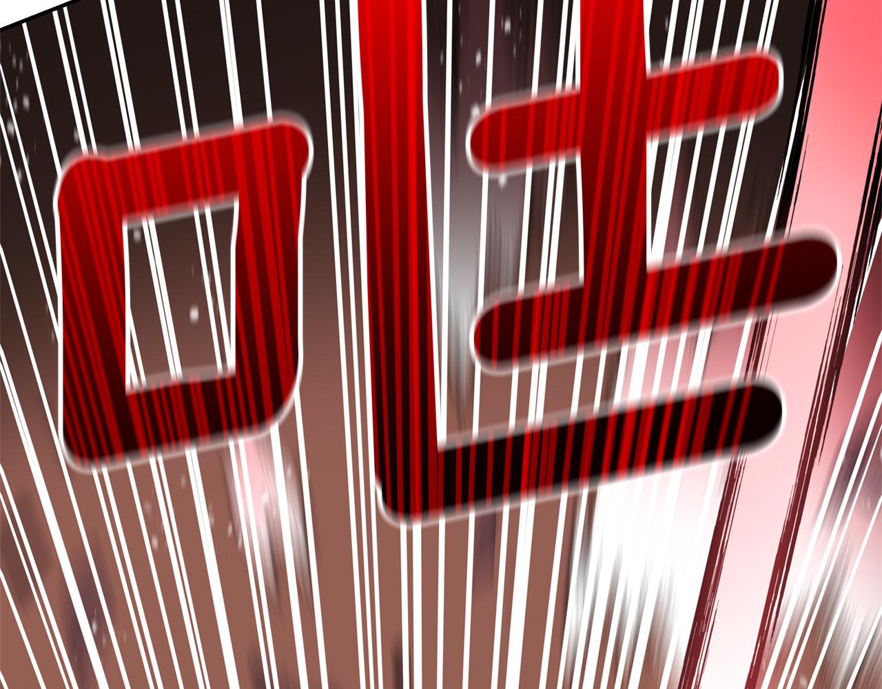 第89话 头号人物156
