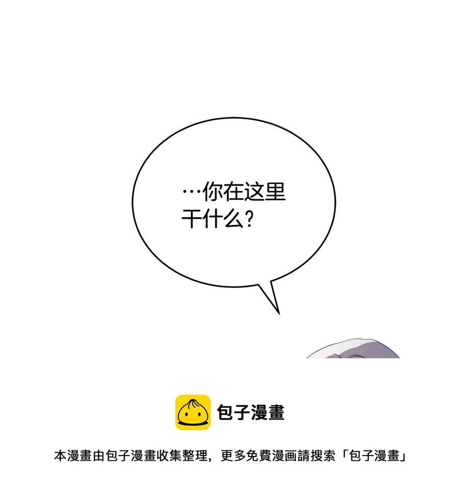 第96话 特别搜查组128