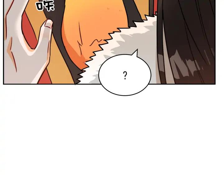 第37话 陛下我宽宏大量34